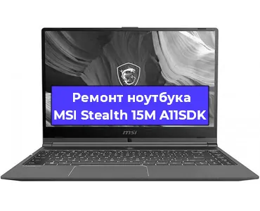 Замена hdd на ssd на ноутбуке MSI Stealth 15M A11SDK в Волгограде